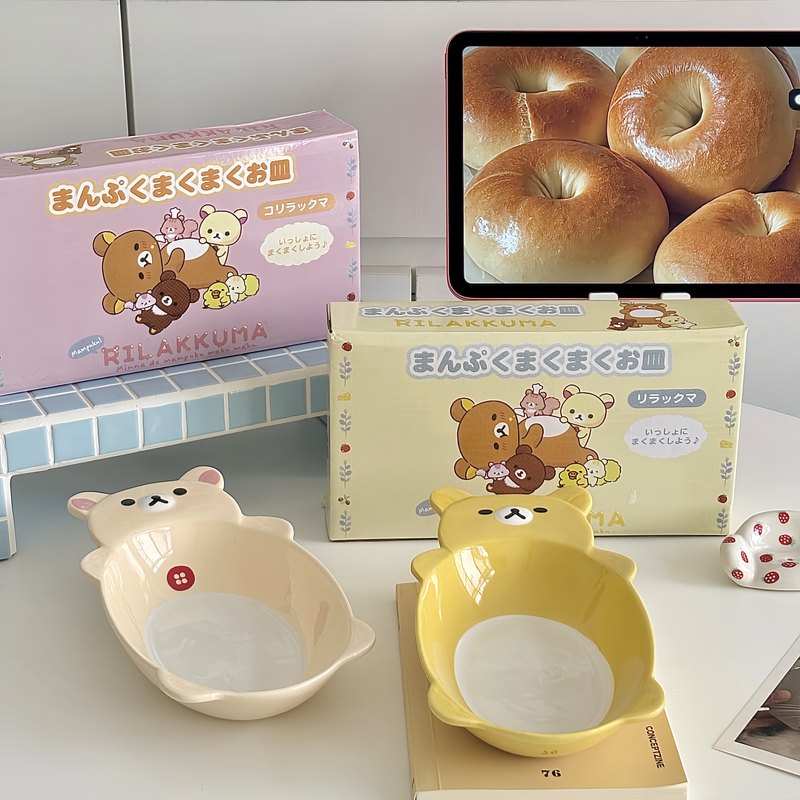 San X Rilakkuma Cartoon Cerami - X Nutrition 评论和价格