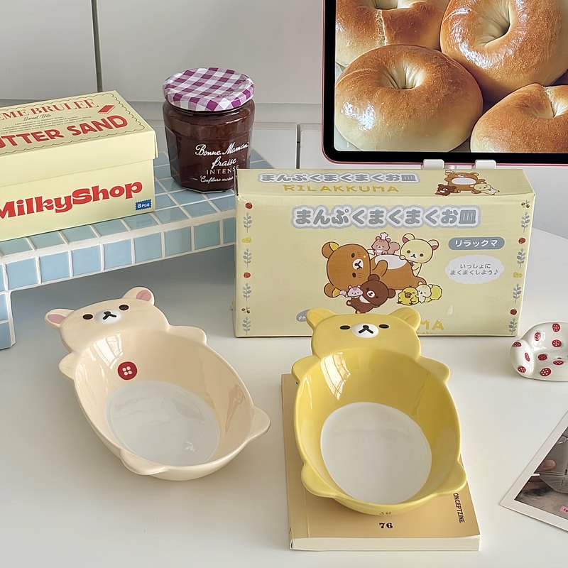 San X Rilakkuma Cartoon Cerami - X Nutrition 评论和价格
