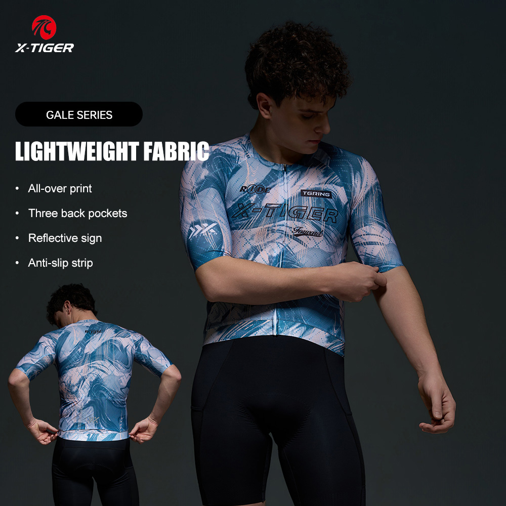 X-TIGER Summer Cool Men Short  - X Nutrition 评论和价格